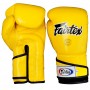 Fairtex BGV6 Боксерские Перчатки Тайский Бокс "Stylish Angular Sparring" Желтые